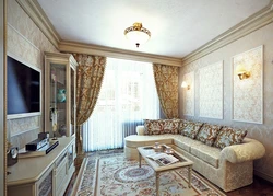 Дизайн интерьера гостиной в классическом стиле квартира фото