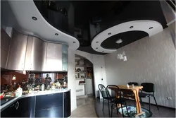 Suspended ceilings design in the kitchen photo two-level