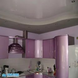Suspended ceilings design in the kitchen photo two-level