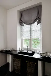 Curtains for the kitchen up to the window sill photo in a modern style