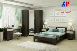 Bedroom With Wenge Furniture Photo