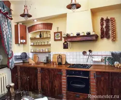 DIY Kitchen Design