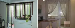 Как оформить балконную дверь на кухне фото