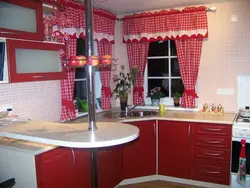 Шторы на кухню фото если кухня красная