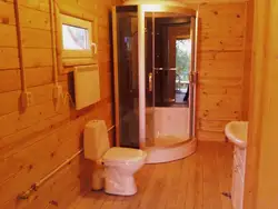 Bathroom In The Country Photo