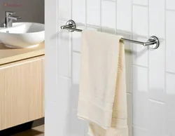 Bathroom Towel Holders In The Interior