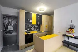 Комнаты В Общежитии С Кухней Дизайн