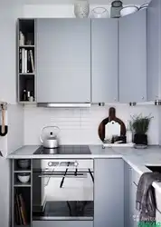 Set for a small gray kitchen photo