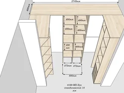 Dressing Room Layout With Dimensions 2X2 Photo