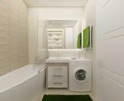 Interior Of A Bathroom With A Bathtub Without A Toilet With A Washing Machine
