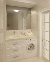 Design of a small bathroom without a toilet with a washing machine