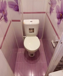 Toilet Design In An Apartment Photo Pvc