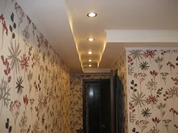 Wallpapering in the hallway design