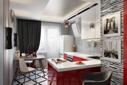 Дизайн кухни комнаты 45 кв
