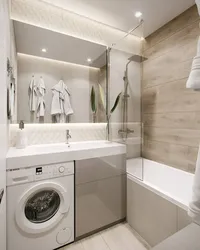 Дизайн ванной комнаты маленькой площади со стиральной