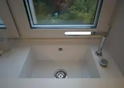 Window From The Bathtub To The Kitchen Photo