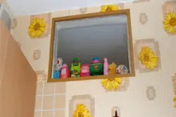 Окно из ванны в кухню фото