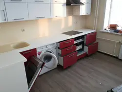 Дизайн Кухни С Посудомоечной И Стиральной Машинами