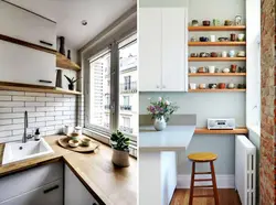 How to enlarge a small kitchen photo