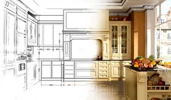 Схема интерьера кухни