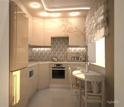 Kitchen Khrushchev ceiling design