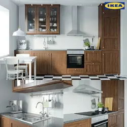 Edserum ikea kitchen in the interior
