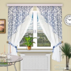 Curtains For The Kitchen Photo New Items Beautiful