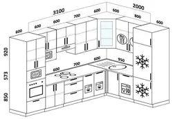 Modern kitchen design with drawings