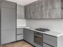 Kitchen gray matte facade photo