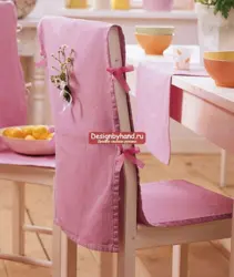 Sew Chair Covers For The Kitchen Photo