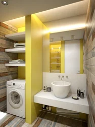 Design project of a square bathroom