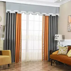 Photo Of Curtains For The Living Room In A Modern Style, Two-Tone