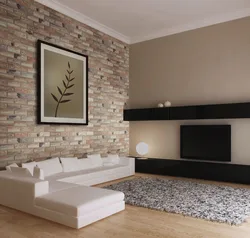 Apartment interior wall decoration