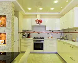 Design Of Suspended Ceilings In The Kitchen 12 Sq M