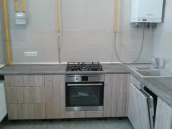 How to close all the pipes in the kitchen photo