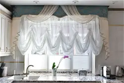 Modern Curtains For The Kitchen With A Lambrequin Photo