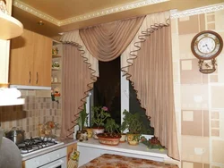Modern curtains for the kitchen with a lambrequin photo