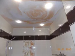 Photo of the ceiling in the bathroom photo printing