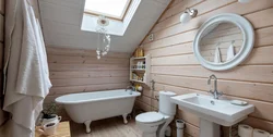 Bath In The Country House Photo
