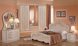 Bedroom set name and photo