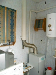 Hide a floor-standing boiler in the kitchen photo