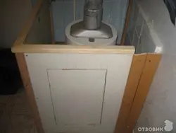 Hide a floor-standing boiler in the kitchen photo