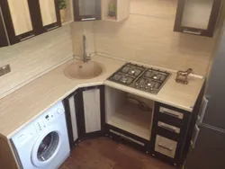 Угловая кухня с холодильником и стиральной машиной фото