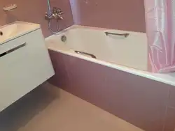 Start bathroom renovation photo