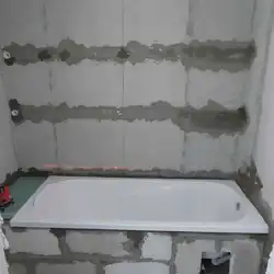 Start bathroom renovation photo