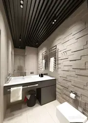 Bathroom ceiling design