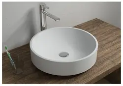 Sink round bath photo