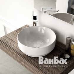 Sink round bath photo