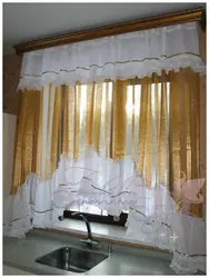 Curtain for the kitchen with a short arch photo