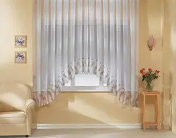 Curtain for the kitchen with a short arch photo